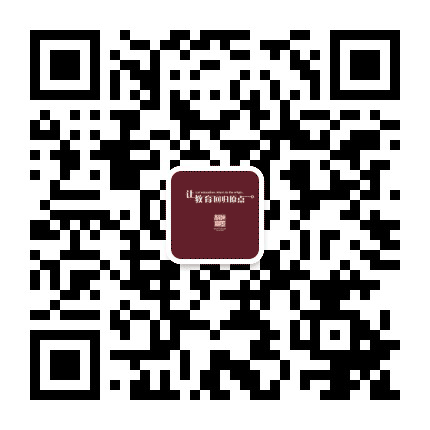 神墨涂山分校公众号二维码