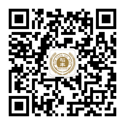 汉中稻丰旅游开发有限公司公众号二维码