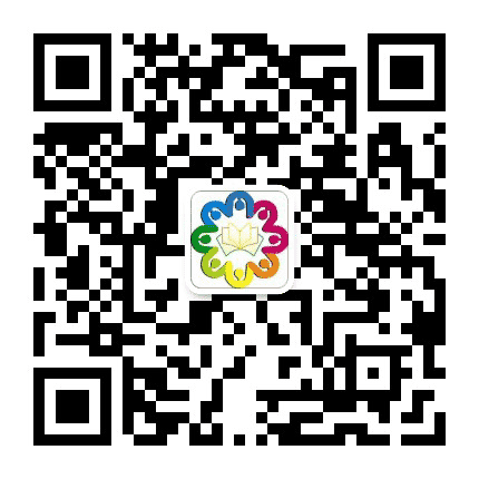 光华街道花园社区公众号二维码