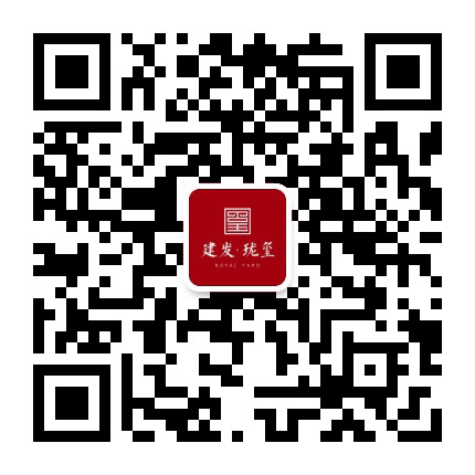 龙海建发珑玺台公众号二维码