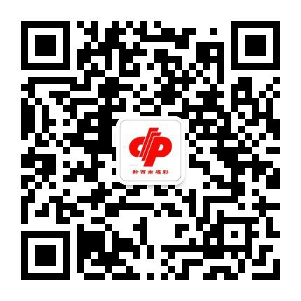 黔西南福彩公众号二维码