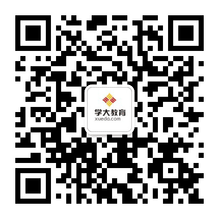 学大教育云南公众号二维码
