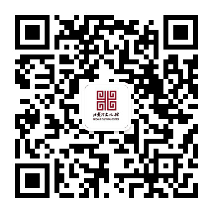北戴河文化馆公众号二维码