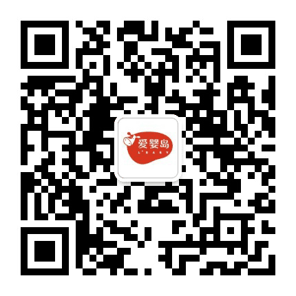 爱婴岛广佛服务站公众号二维码