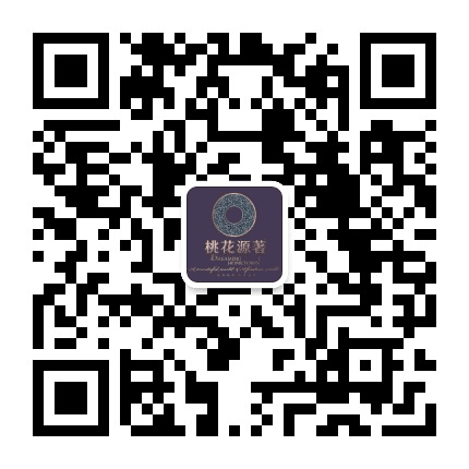 桃花源著江南公众号二维码