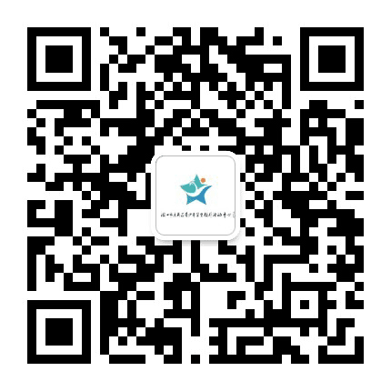 秀英区青少年活动中心公众号二维码