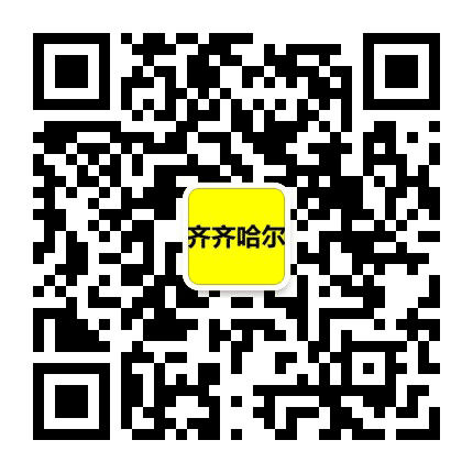 故乡情感资讯小圈公众号二维码