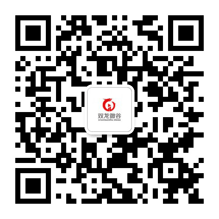 双龙微谷公众号二维码