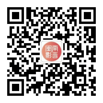 水头便民网公众号二维码