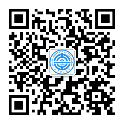 大连理工大学滇西产业发展研究院公众号二维码