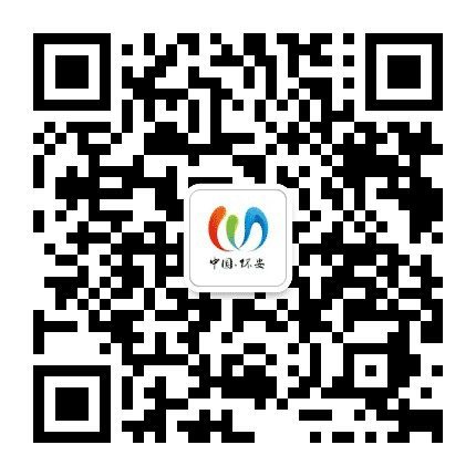 怀安文化旅游公众号二维码