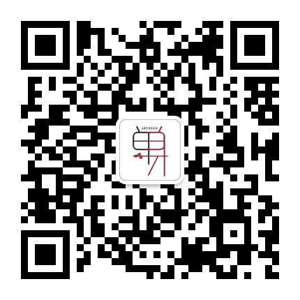 太和单身俱乐部公众号二维码