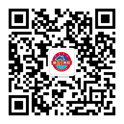 食安滨城公众号二维码