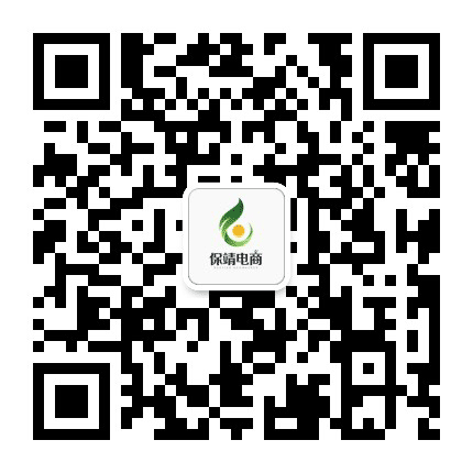 保靖电商公众号二维码