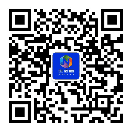 巴林左旗生活圈公众号二维码