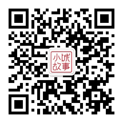 寿宁热点事公众号二维码