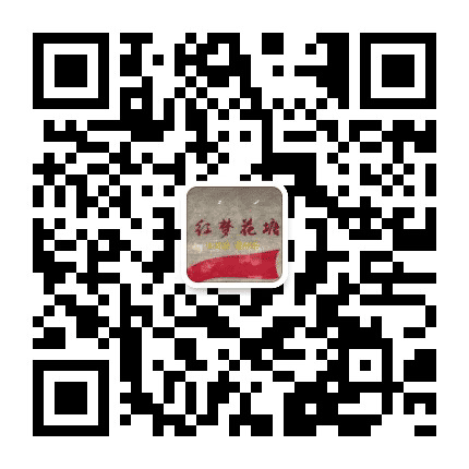 江宁街道花塘村公众号二维码