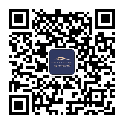 嘉陵江龙女湖畔公众号二维码