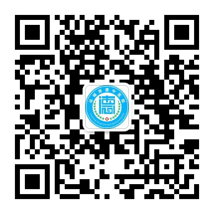 运城厚德中医院公众号二维码
