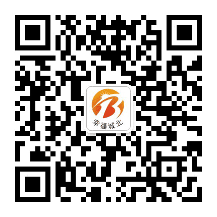 幸福城北公众号二维码