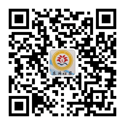 湖塘镇东升社区公众号二维码