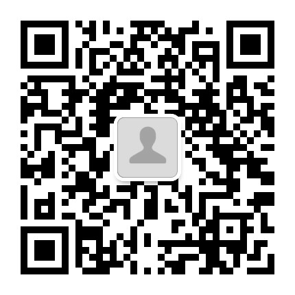 山亭信访公众号二维码