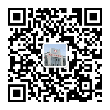淮安兴港医院公众号二维码