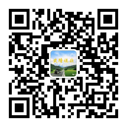 武隆统战公众号二维码