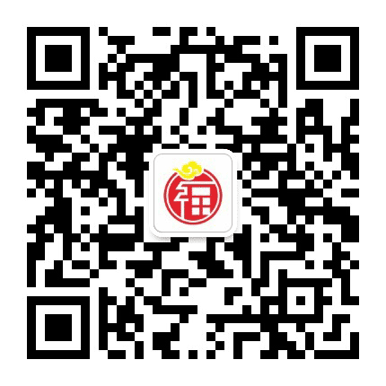 福瑞上林公众号二维码