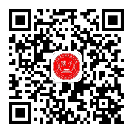 丰城市孺子学校公众号二维码