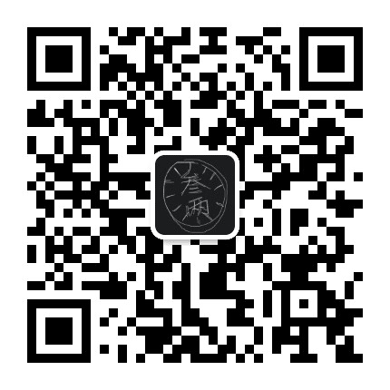 三两功夫公众号二维码