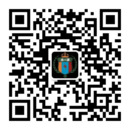 荣光军体拓展公众号二维码
