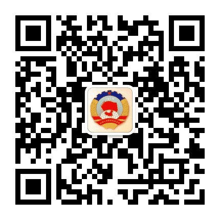 建言颍东政协公众号二维码