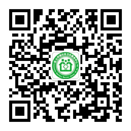 葭沚卫生公众号二维码