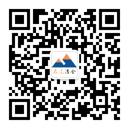 君辽冶金公众号二维码