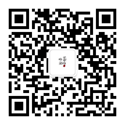 厦门海沧拾柒茶坊公众号二维码