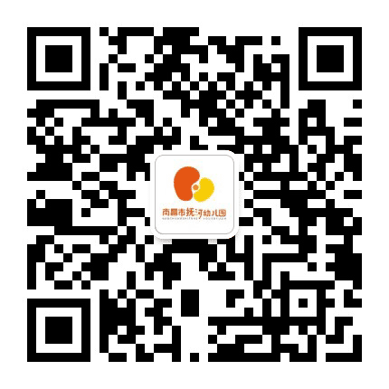 抚河畔 幼之家公众号二维码