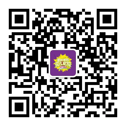 毅心文化公众号二维码