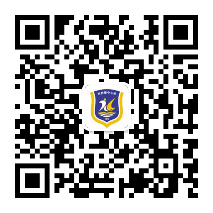 大学路小学西把栅校区公众号二维码