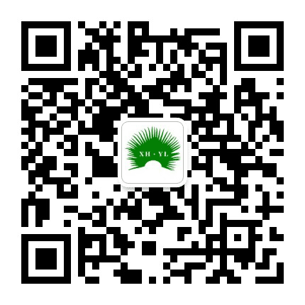 新会楹联公众号二维码