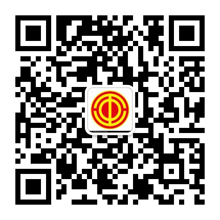 北京市丰台区东铁匠营街道总工会公众号二维码