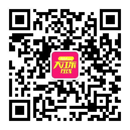 大江东在线公众号二维码