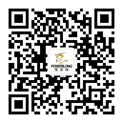 南京玄武宝龙城公众号二维码