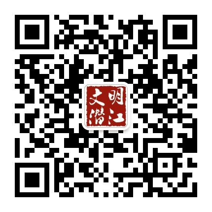 文明潜江公众号二维码