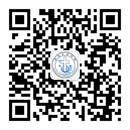 黑龙江神学院公众号二维码