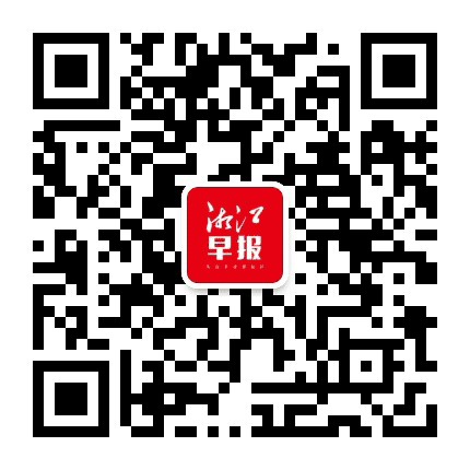 湘江早报公众号二维码