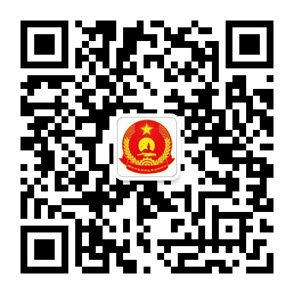 烟台老区公众号二维码