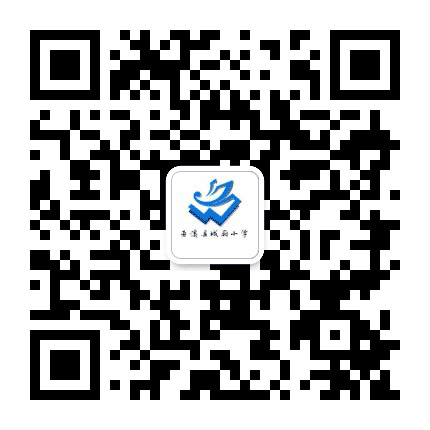 巫溪县城厢小学公众号二维码