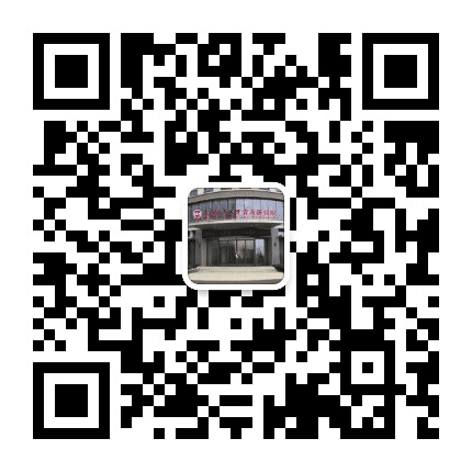 武汉理工大学青岛研究院公众号二维码