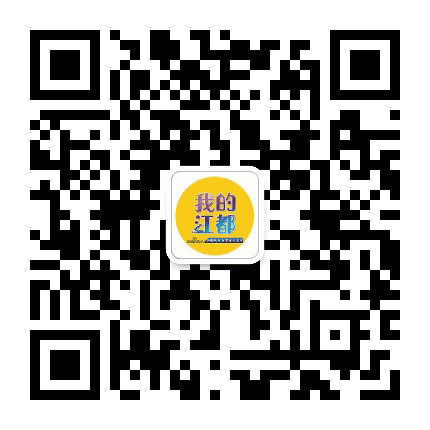 我的江都公众号二维码